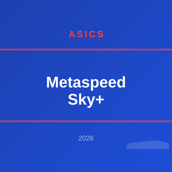 Metaspeed Sky+