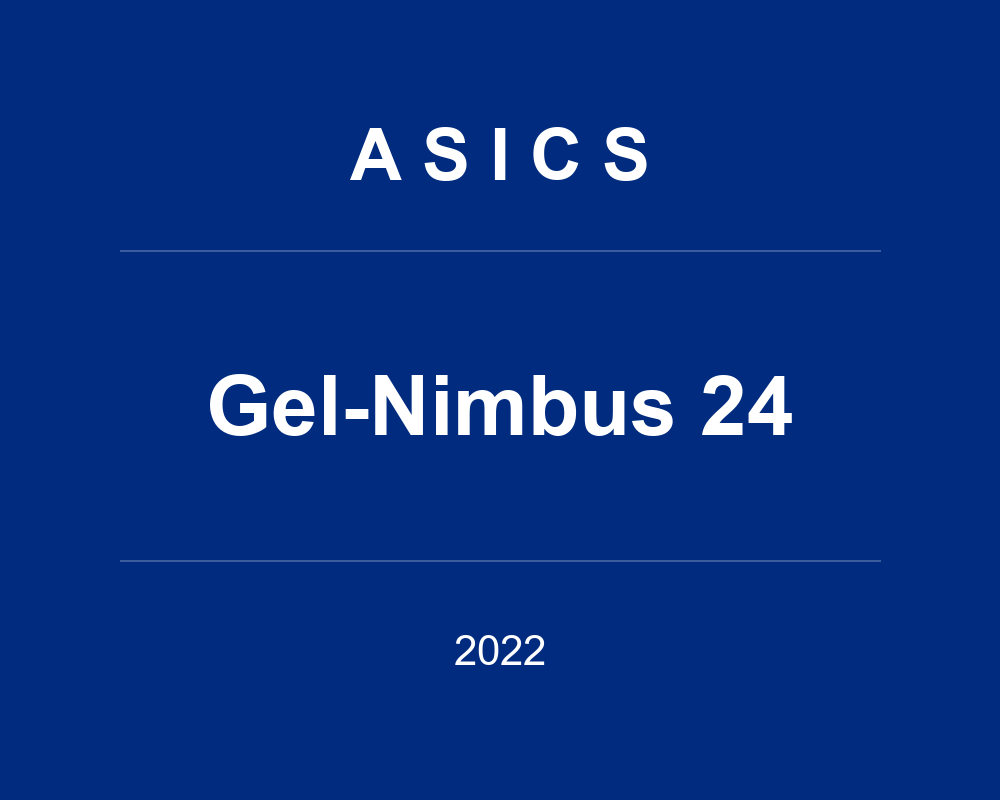 Gel-Nimbus 24