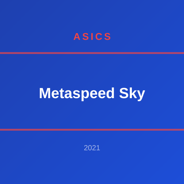 Metaspeed Sky