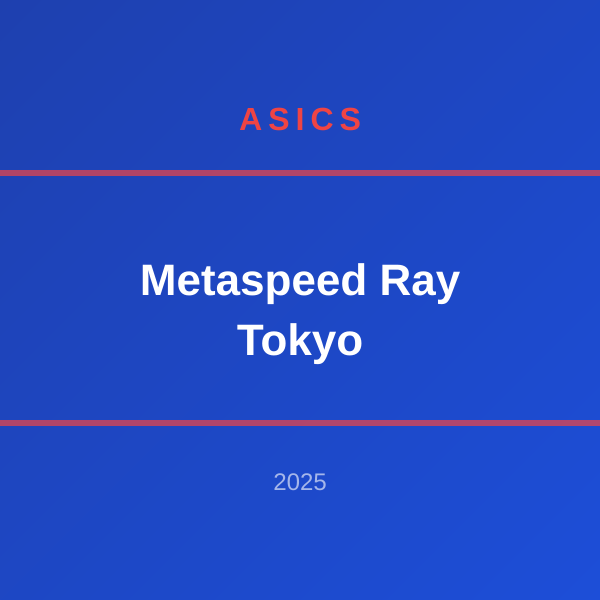 Metaspeed Ray Tokyo